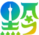 港澳黔掌柜合作平台